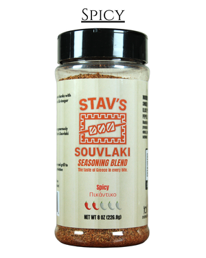 Bottle of Stav's Souvlaki Spicy seasoning blend on a white background