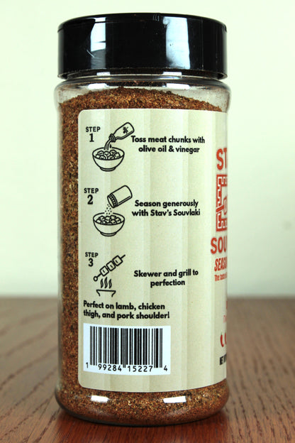 Stav’s Spicy Souvlaki – Authentic Greek Seasoning Blend