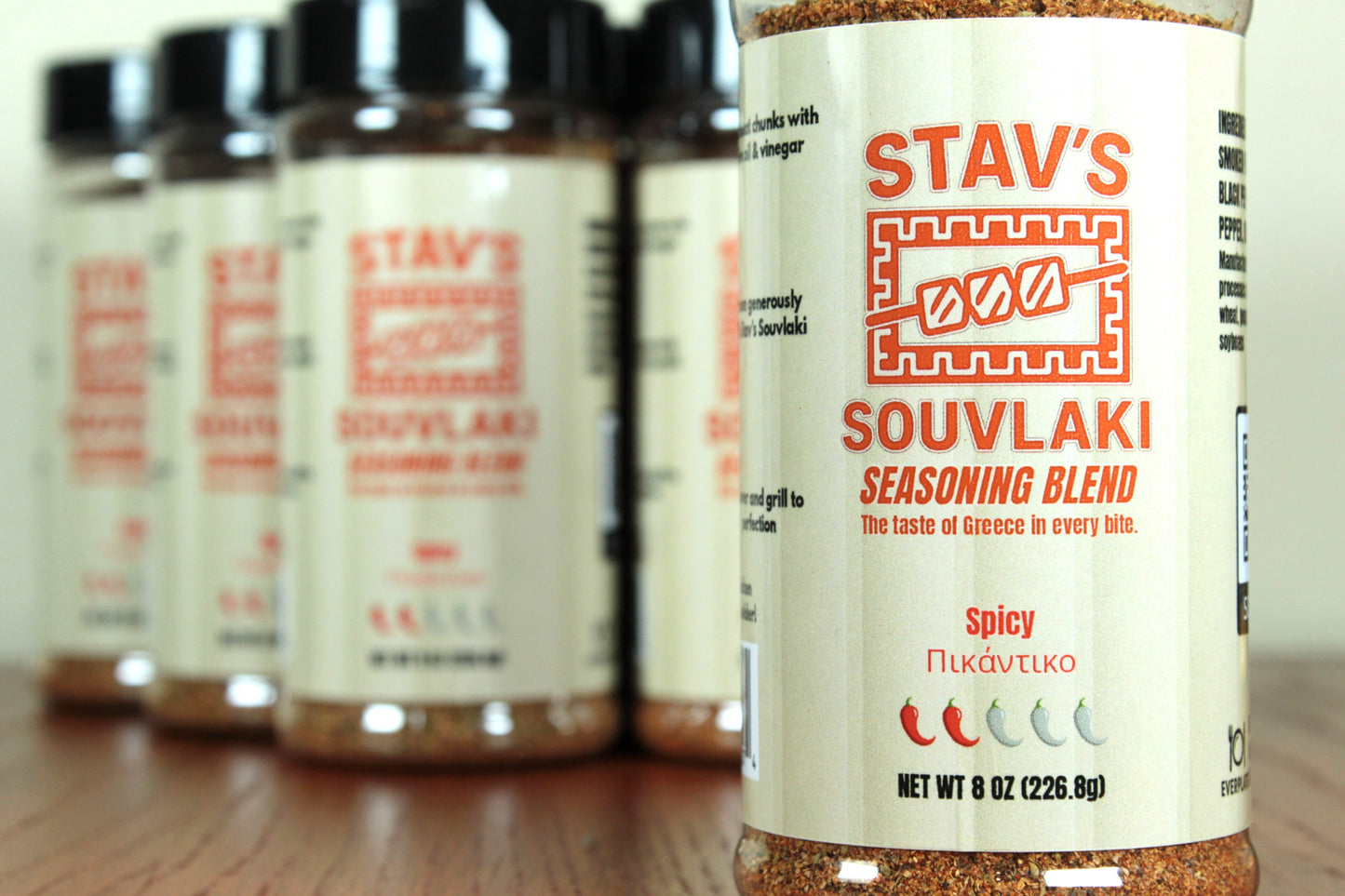 Stav’s Spicy Souvlaki – Authentic Greek Seasoning Blend