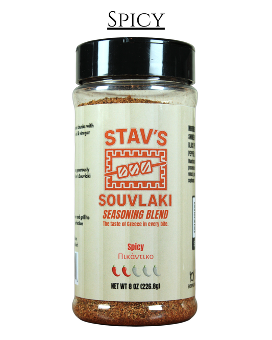 Bottle of Stav's Souvlaki Spicy seasoning blend on a white background