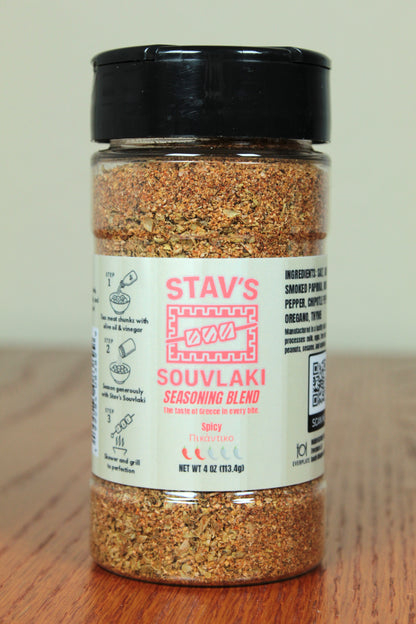 Stav’s Spicy Souvlaki – Authentic Greek Seasoning Blend