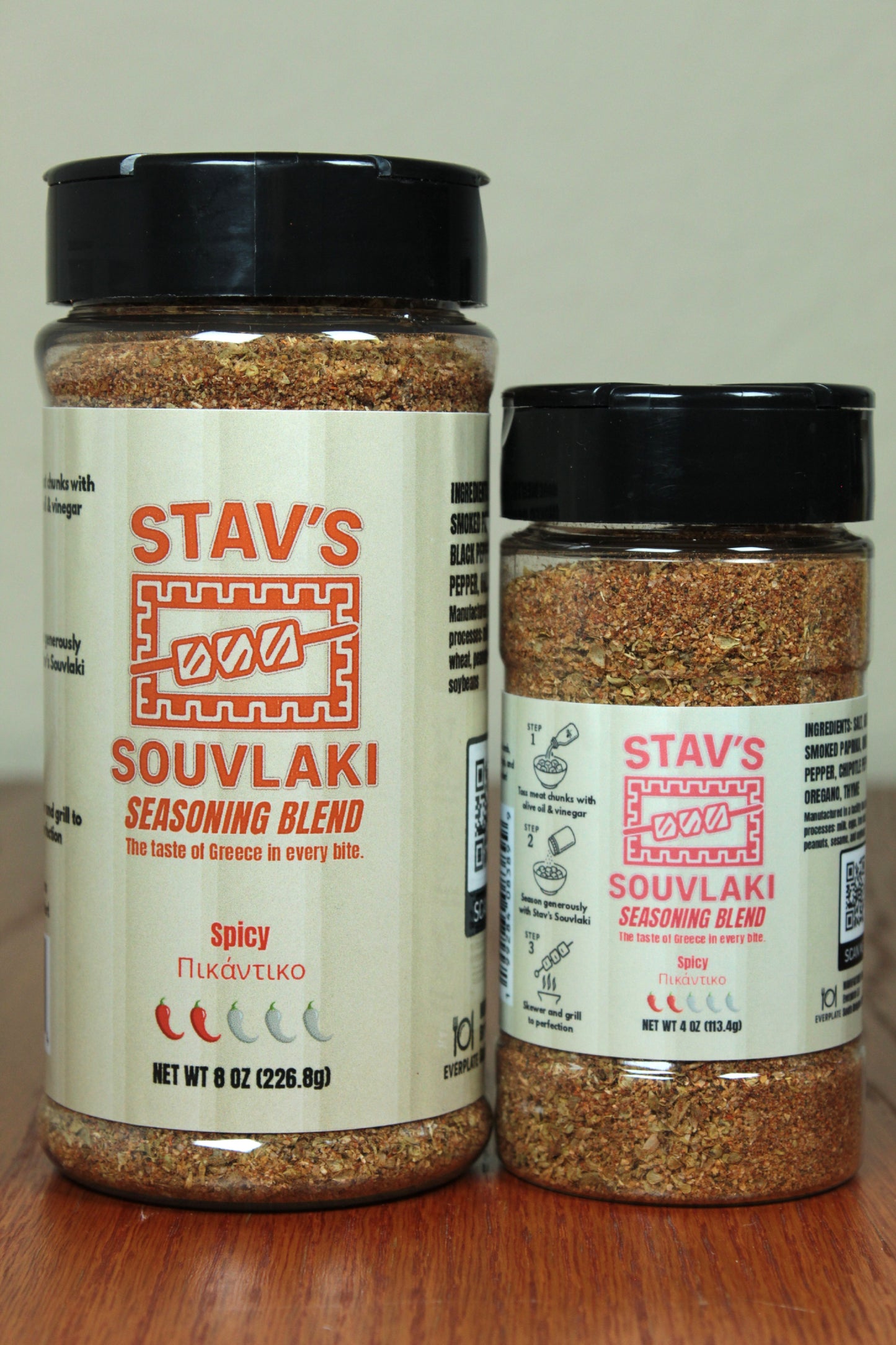 Stav’s Spicy Souvlaki – Authentic Greek Seasoning Blend