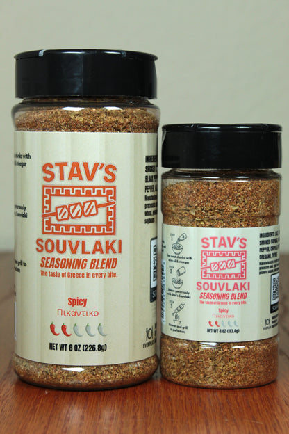Stav’s Spicy Souvlaki – Authentic Greek Seasoning Blend